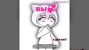 Вроде как трендик.