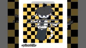 на фоне моё видео...(