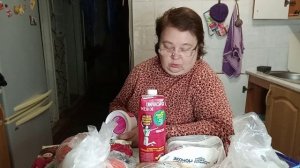 На большее я не согласна 🤷