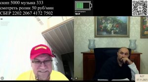 О традициях праздниках и сепаратизме