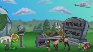 топ 2025 СЛОНИКИ !? Plants vs Zombies Brutal Zombies Edition