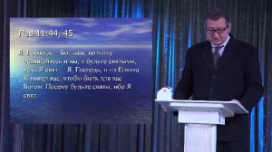 Божье призвание - Лобанов И. В. - Богослужение 2я часть ЦО ЦХАСД СПб
