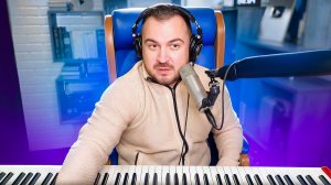 🎤 🎹 Музыкальный стрим