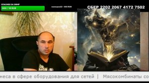 И так бывает