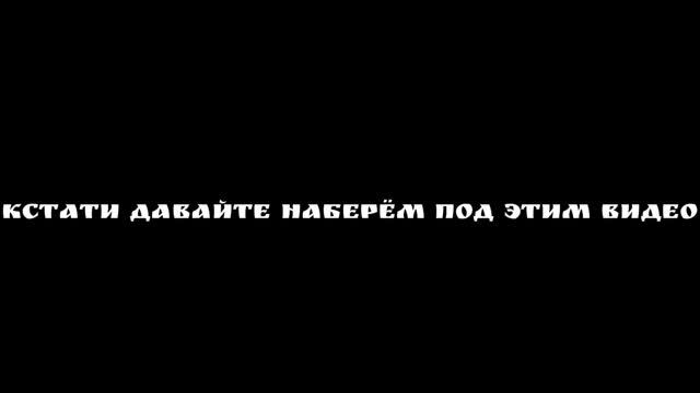 видео 3 смотреть онлайн