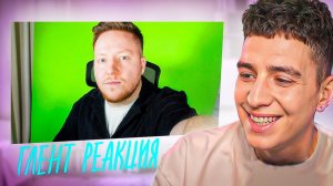 ГЛЕНТ СМОТРИТ: ПОЗЗИ Я Устал..