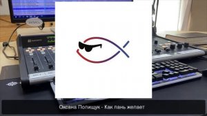 Прямой эфир со студии "Радио Новая Жизнь" Христианская музыка 24/7 | Гимны | Псалмы