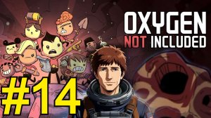 Oxygen Not Included (2025) Прохождение Оазиссия ч14