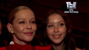 Юная Аня Пересильд заткнула за пояс свою знаменитую мать, слетавшую в космос | «Ты не поверишь!»