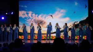 Супер. Праздник Сириус