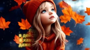 Пожелания с добрым утром открытки бесплатно красивые