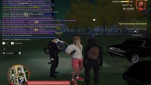 RADMIR CRMP 2025-11-15 23-02-16