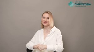 История пациента: преображение у врача-косметолога Беловой Ольги Михайловны