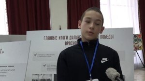 Межрегиональный форум военно-патриотических объединений. Сузунский район.