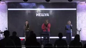 Молодежное служение "RHEMA"