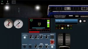 2 часть парад поездов в игре симулятор Ленинградского метро 2д в честь 70 летия метро СПб.