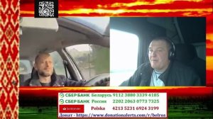 А нас ЗА ШО По литовски!!!!