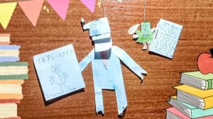 Бумажки "Сказка Тюк-Тюка" 40 серия