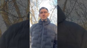 Я нашел где живет Грядущий Царь!!!