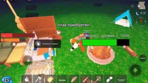 простите что так долго не было видео#99 ночей#прошли 99#