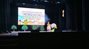 Емельянова Дарья - Одуванчик.mp4