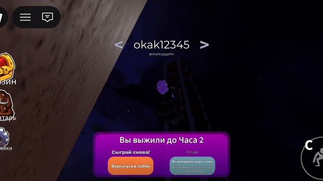 продалшние радушных друзей ❤️🟠🟢🔵⚫🔴⚪🎃✨🎄👍🌋🎋🍉 смотреть онлайн