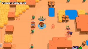 бравл старс#раскумар