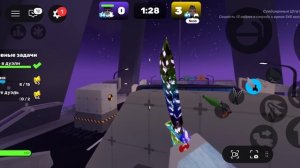 играю один раунд 1 на1