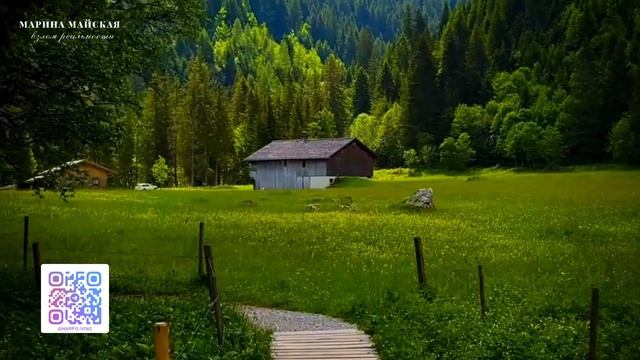 Послание от Любящих Сущностей, которые стали раскрывать тему параллельных версий нас самих.