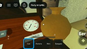 ПРОХОЖУ МЕРТВЫЕ РЕЛЬСЫ|СПАЛИЛ ГОЛОС