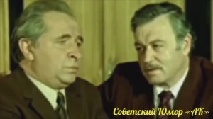 Советский Юмор , Студия «КАВ».