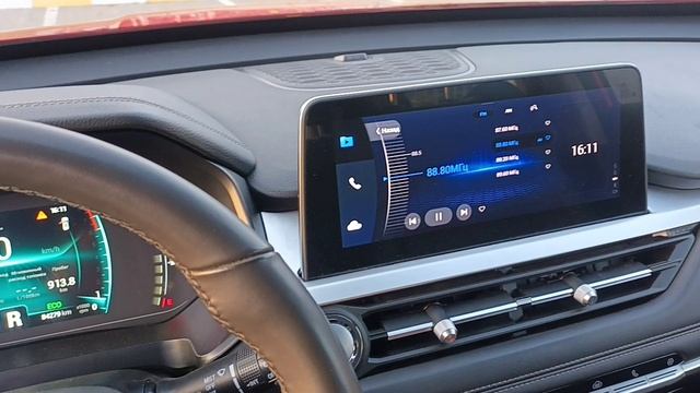 Чери Тиго 7 ПРО