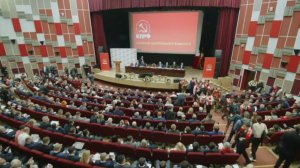 II (ноябрьский) Пленум ЦК КПРФ. Онлайн трансляция (15.11.2025)