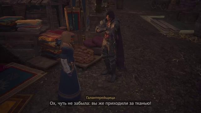 Final Fantasy XVI (10-часть) смотреть онлайн