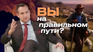 ЛУЧШАЯ ТЕРАПИЯ ОТ ЭГОИЗМА!