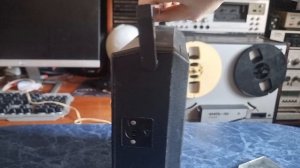 Группа Анонс. "Города и страны". 1989 год.