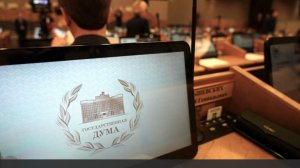 В Госдуме оценили предотвращение теракта против одного из высших должностных лиц