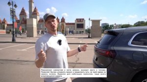 ЧТО ВЫ ЗНАЕТЕ ПРО МАШИНЫ AITO? ПОЧЕМУ ВЛАДЕЛЬЦЫ ИХ ХВАЛЯТ? ОБЗОР AITO SERES M7