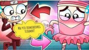 Балерина капучино