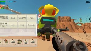 ФИНАЛ,ЧЁРНЫЙ ПРОТИВ ПИРДУНА ГОНОМА