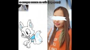 Го дуэт? [22:46]