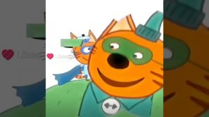 Супер коты эдит