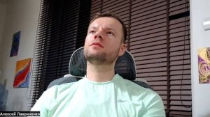 Исцеление комплекса вины