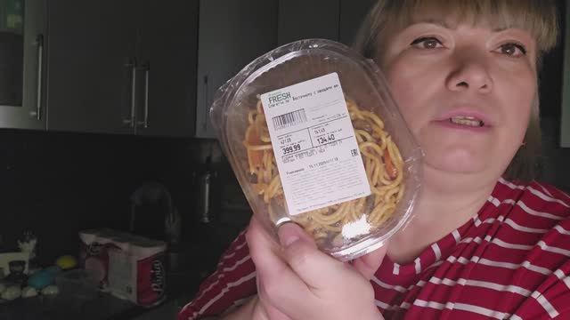 Распаковка Лента на 6000 рублей смотреть онлайн