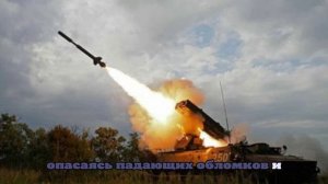 Mash: ВСУ атаковали Волгоград, загорелась квартира