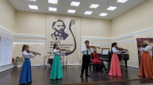 Образцовый ансамбль скрипачей "Весёлый смычок", В. Монти "Чардаш"