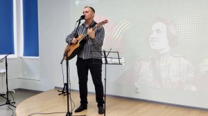 29) Вечер "Под звуки стихов и песен" (муз. М. Фрадкин, сл. Р. Рождественского "Эхо войны")