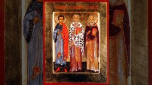 Сщмчч. Акепси́ма, епископа, Ио́сифа, пресвитера и Аифа́ла, диакона