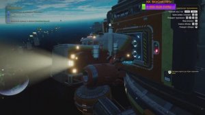 КОСМИЧЕСКИЕ ДАЛЬНОБОЙЩИКИ! Star Trucker. СЕРИЯ 1.