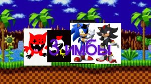 обзор на рус фер,чикен марк и шедоу в1